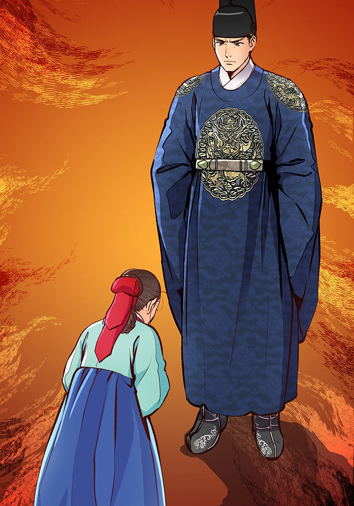 นางในหัวใจแกร่ง [The Red Sleeve] - หน้า 47