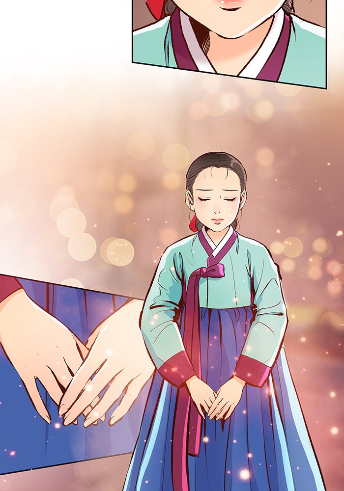 นางในหัวใจแกร่ง [The Red Sleeve] - หน้า 63