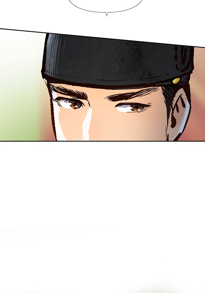 นางในหัวใจแกร่ง [The Red Sleeve] - หน้า 3