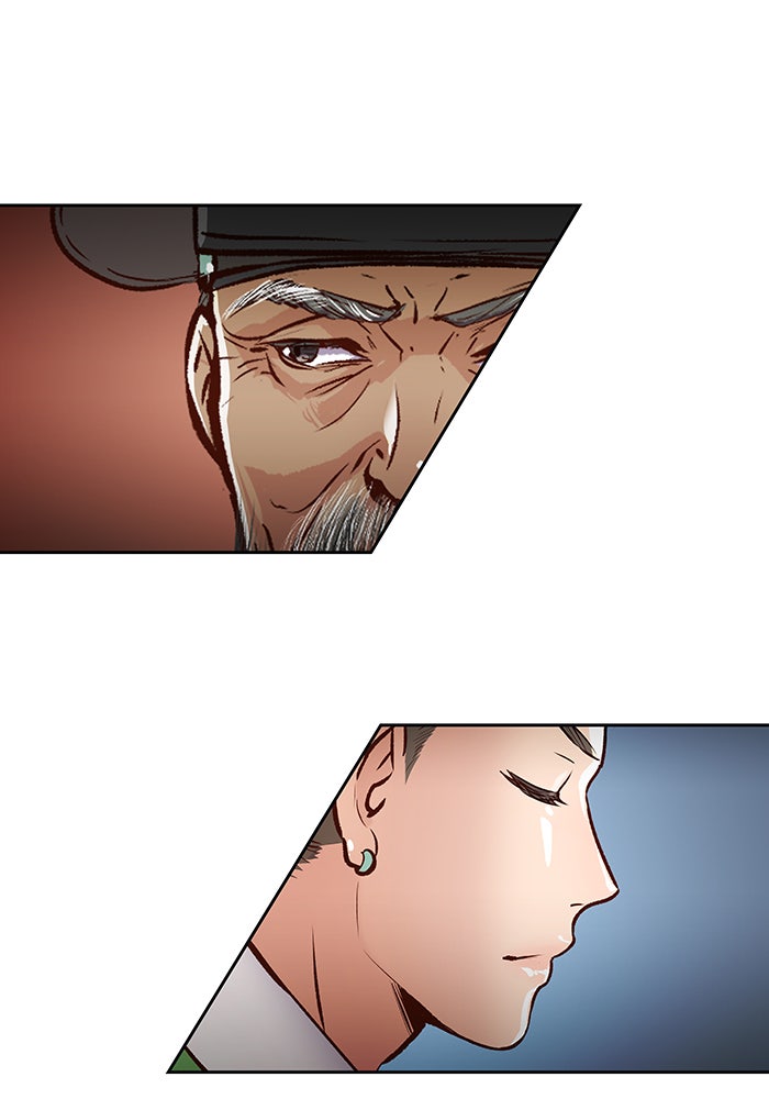 นางในหัวใจแกร่ง [The Red Sleeve] - หน้า 49