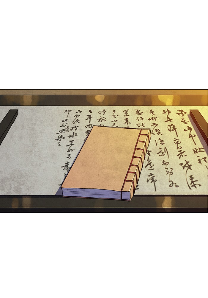 นางในหัวใจแกร่ง [The Red Sleeve] - หน้า 78