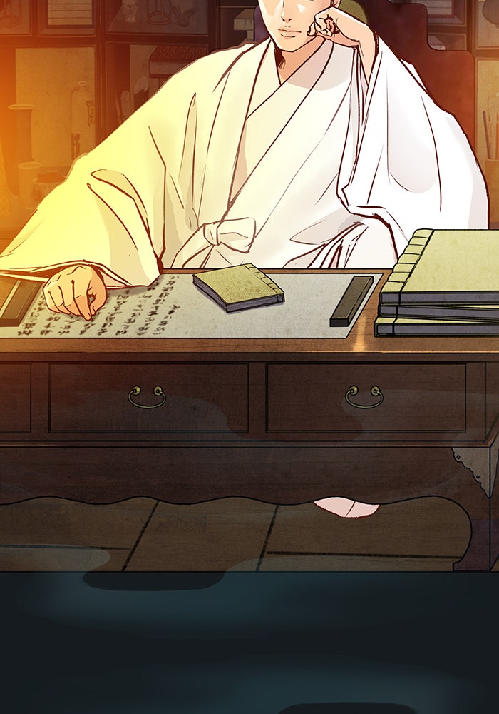 นางในหัวใจแกร่ง [The Red Sleeve] - หน้า 83