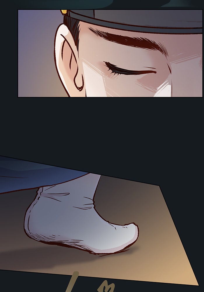 นางในหัวใจแกร่ง [The Red Sleeve] - หน้า 84