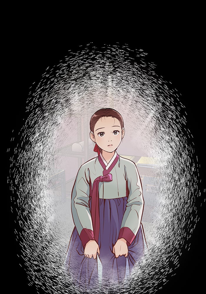นางในหัวใจแกร่ง [The Red Sleeve] - หน้า 45