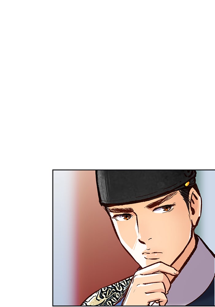 นางในหัวใจแกร่ง [The Red Sleeve] - หน้า 69