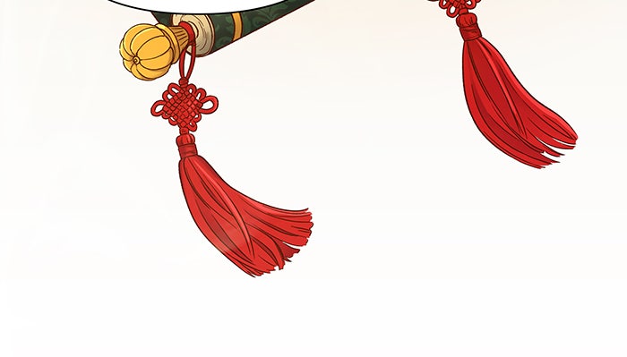 นางในหัวใจแกร่ง [The Red Sleeve] - หน้า 14