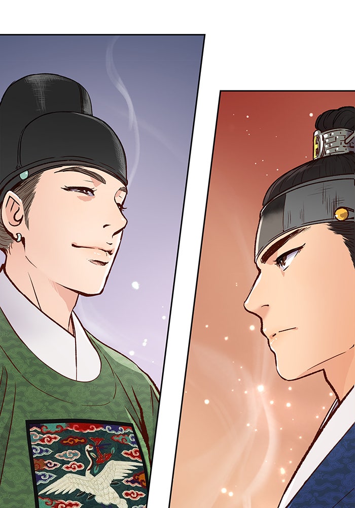 นางในหัวใจแกร่ง [The Red Sleeve] - หน้า 25