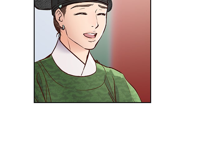 นางในหัวใจแกร่ง [The Red Sleeve] - หน้า 49