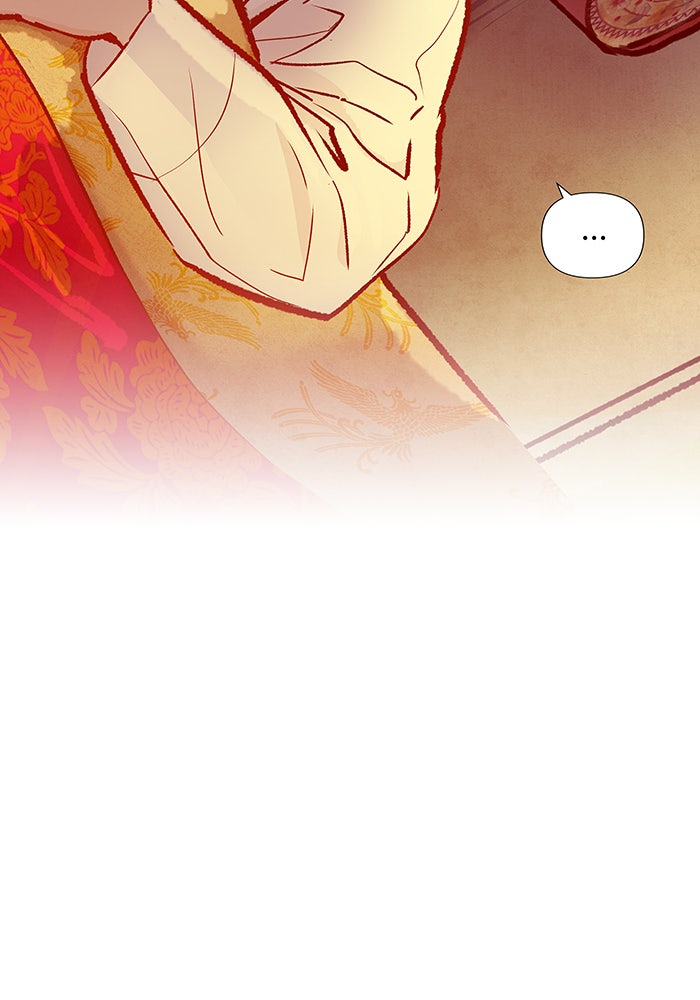 นางในหัวใจแกร่ง [The Red Sleeve] - หน้า 13