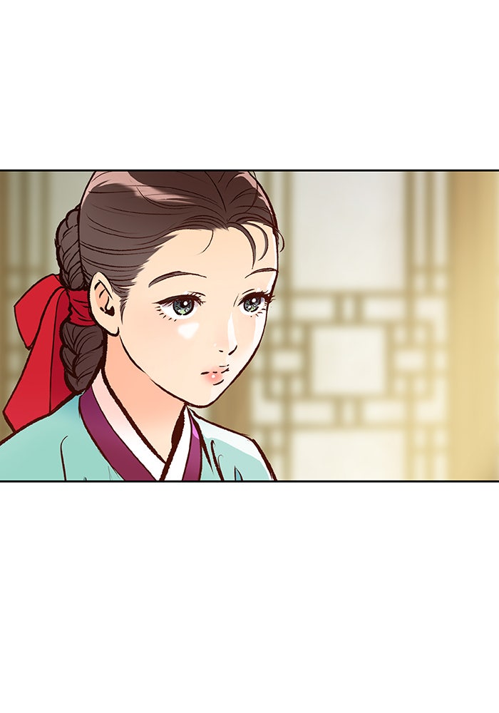นางในหัวใจแกร่ง [The Red Sleeve] - หน้า 45