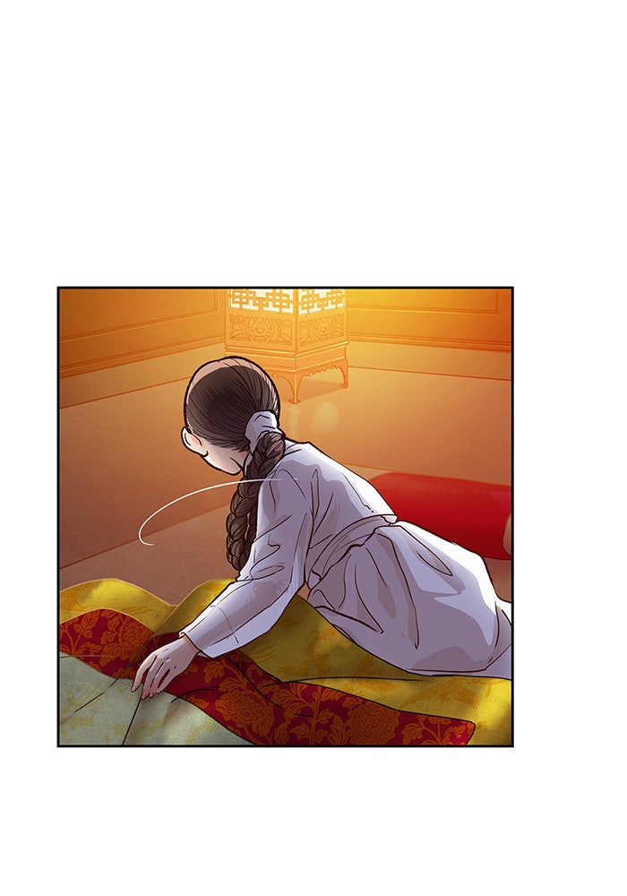 นางในหัวใจแกร่ง [The Red Sleeve] - หน้า 7