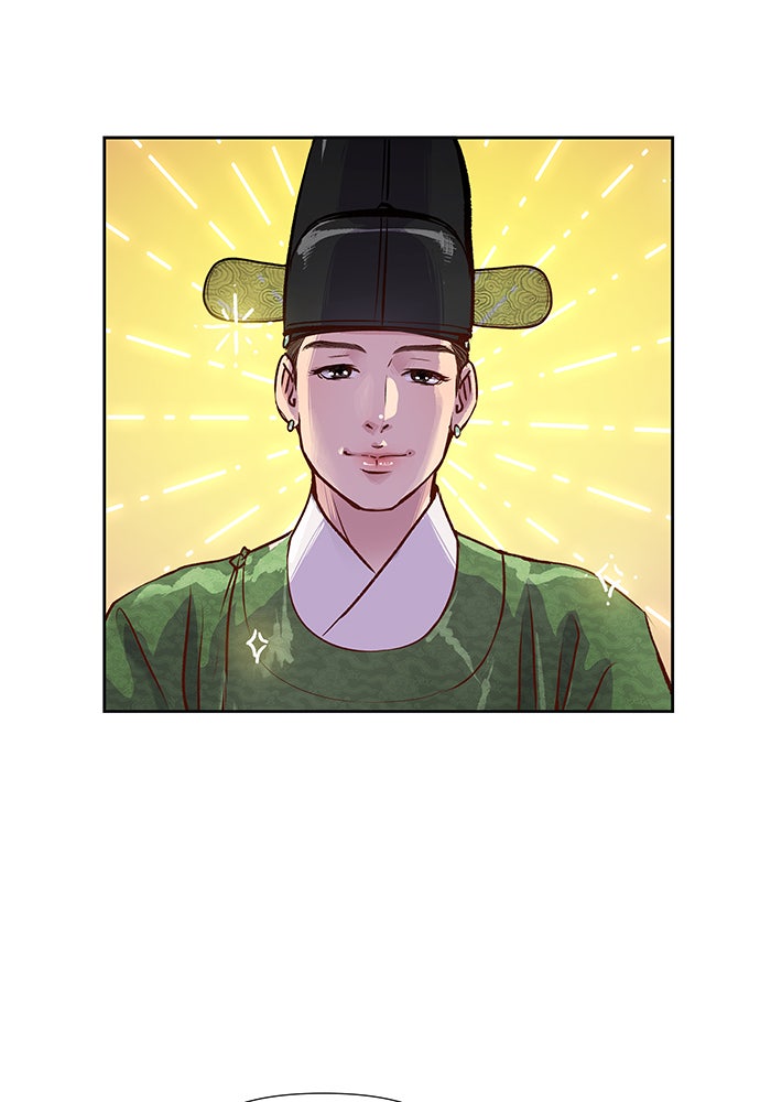 นางในหัวใจแกร่ง [The Red Sleeve] - หน้า 22