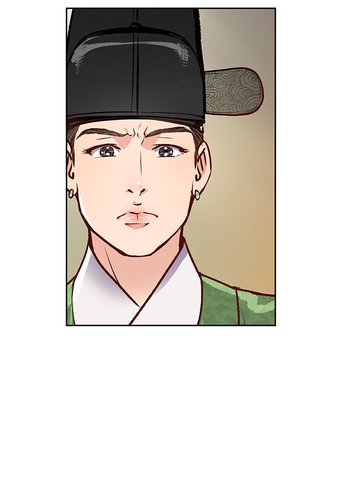 นางในหัวใจแกร่ง [The Red Sleeve] - หน้า 62
