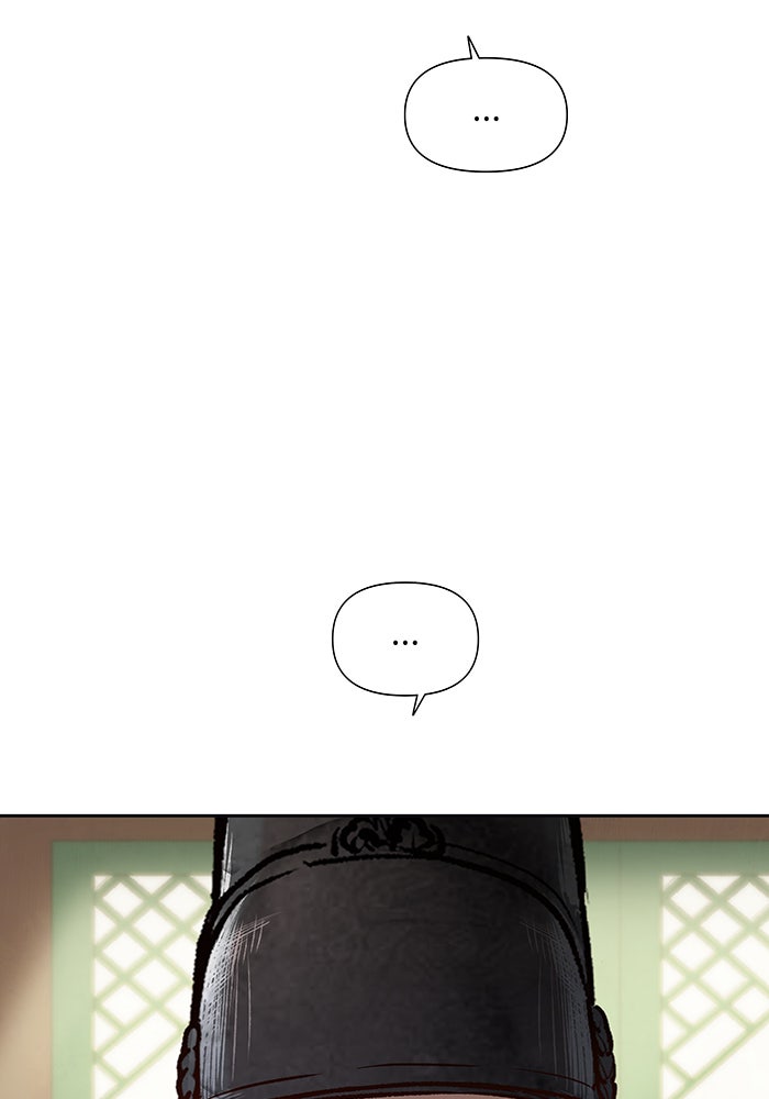 นางในหัวใจแกร่ง [The Red Sleeve] - หน้า 99