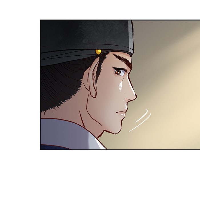นางในหัวใจแกร่ง [The Red Sleeve] - หน้า 31