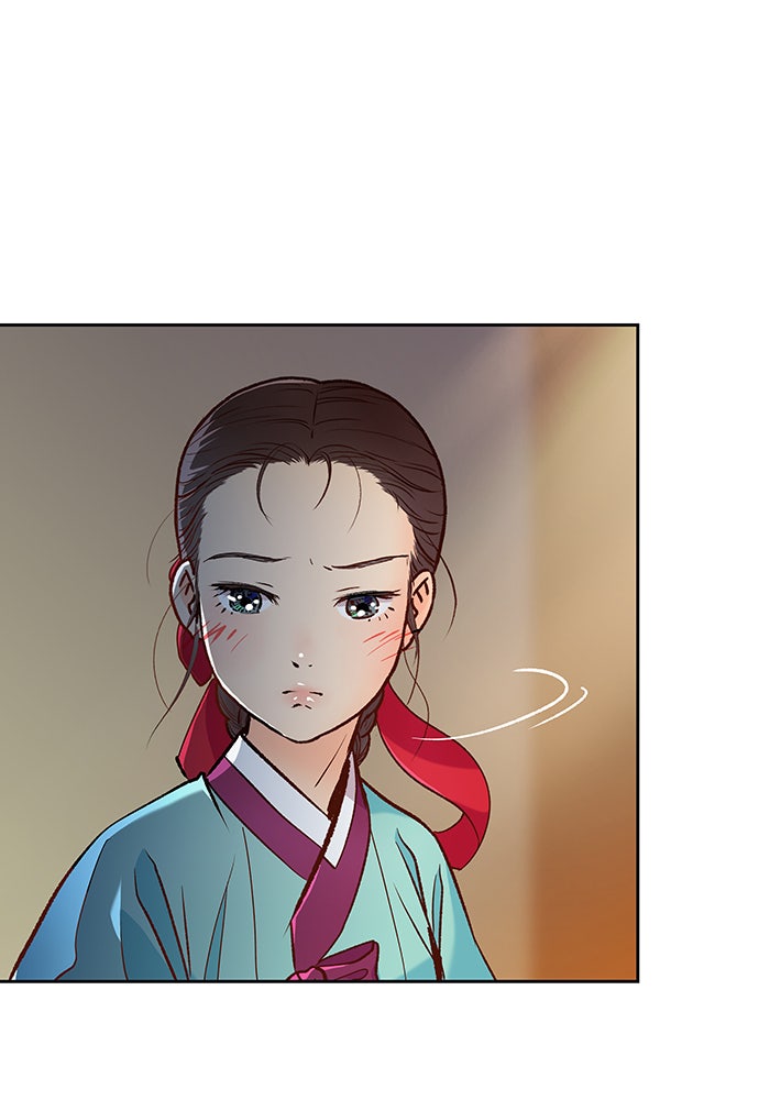 นางในหัวใจแกร่ง [The Red Sleeve] - หน้า 32