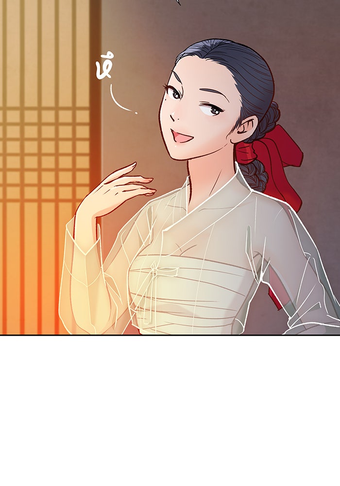 นางในหัวใจแกร่ง [The Red Sleeve] - หน้า 63