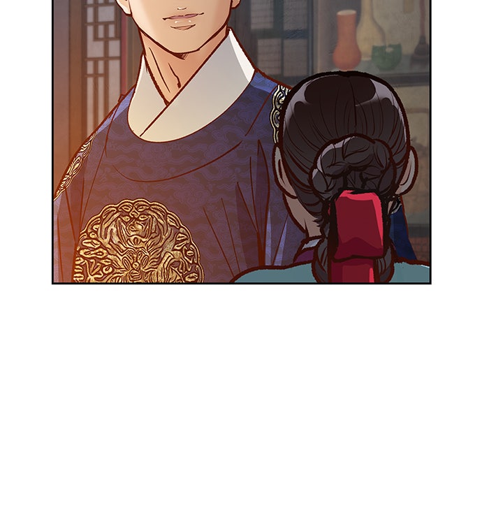 นางในหัวใจแกร่ง [The Red Sleeve] - หน้า 23