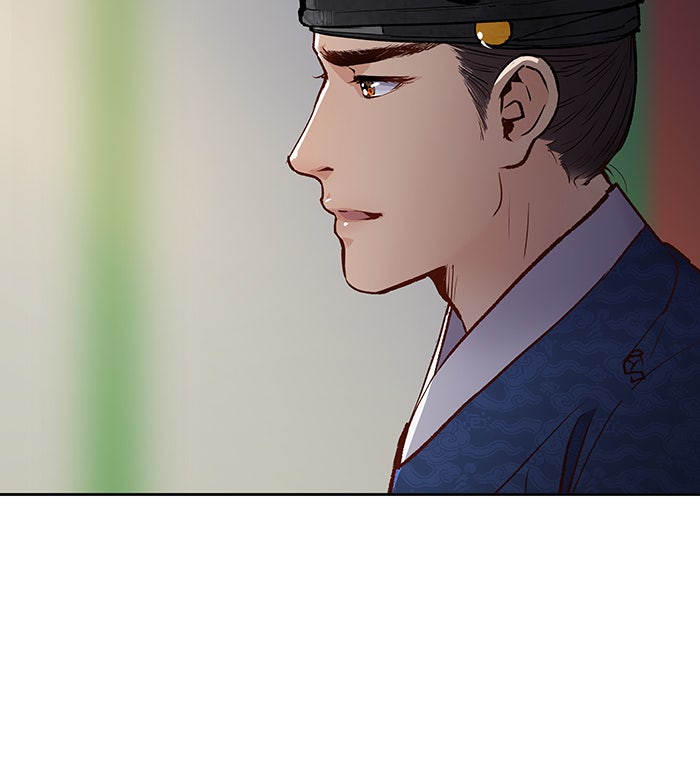นางในหัวใจแกร่ง [The Red Sleeve] - หน้า 95