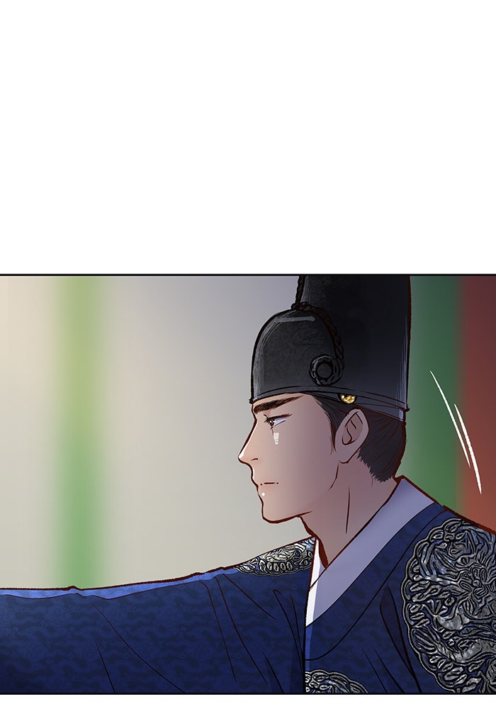 นางในหัวใจแกร่ง [The Red Sleeve] - หน้า 97