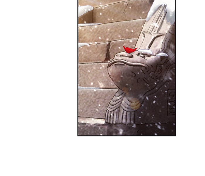 นางในหัวใจแกร่ง [The Red Sleeve] - หน้า 20