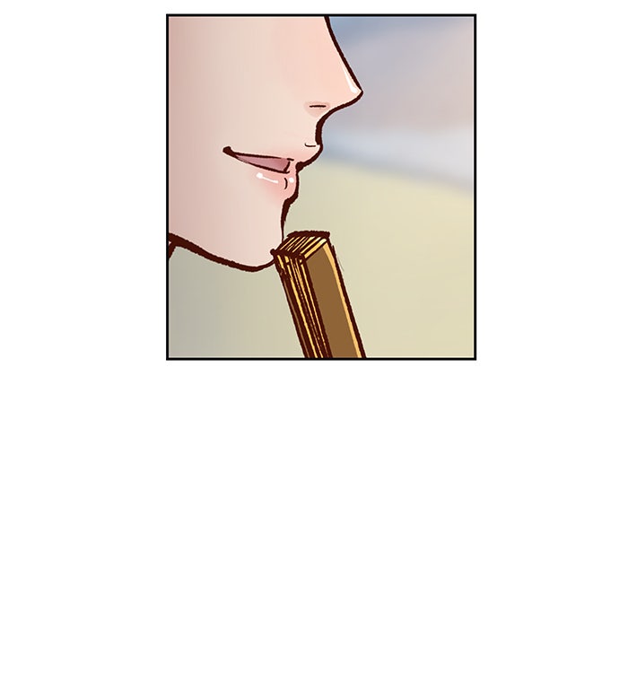 นางในหัวใจแกร่ง [The Red Sleeve] - หน้า 17