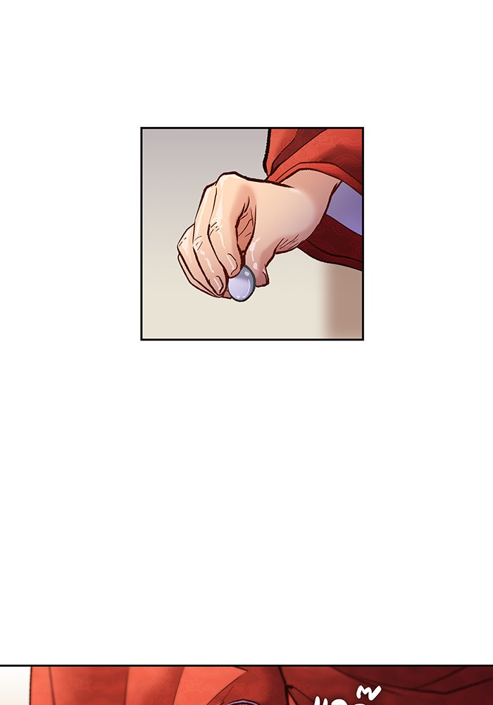 นางในหัวใจแกร่ง [The Red Sleeve] - หน้า 41