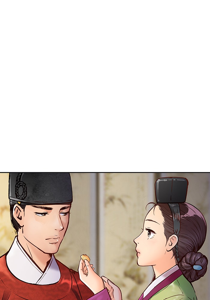 นางในหัวใจแกร่ง [The Red Sleeve] - หน้า 94