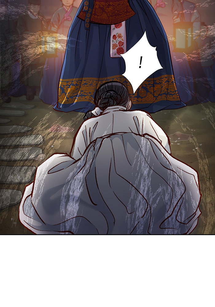 นางในหัวใจแกร่ง [The Red Sleeve] - หน้า 98