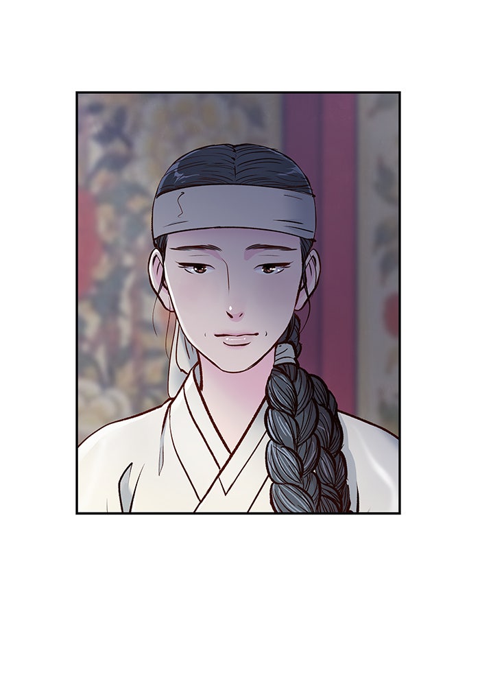 นางในหัวใจแกร่ง [The Red Sleeve] - หน้า 46