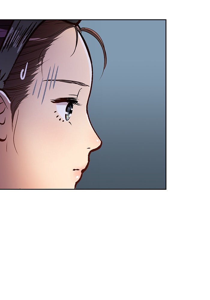 นางในหัวใจแกร่ง [The Red Sleeve] - หน้า 69