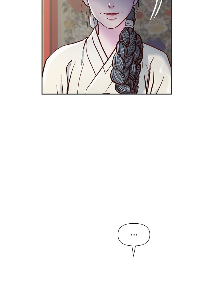 นางในหัวใจแกร่ง [The Red Sleeve] - หน้า 94
