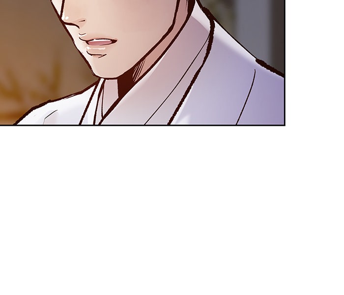 นางในหัวใจแกร่ง [The Red Sleeve] - หน้า 101