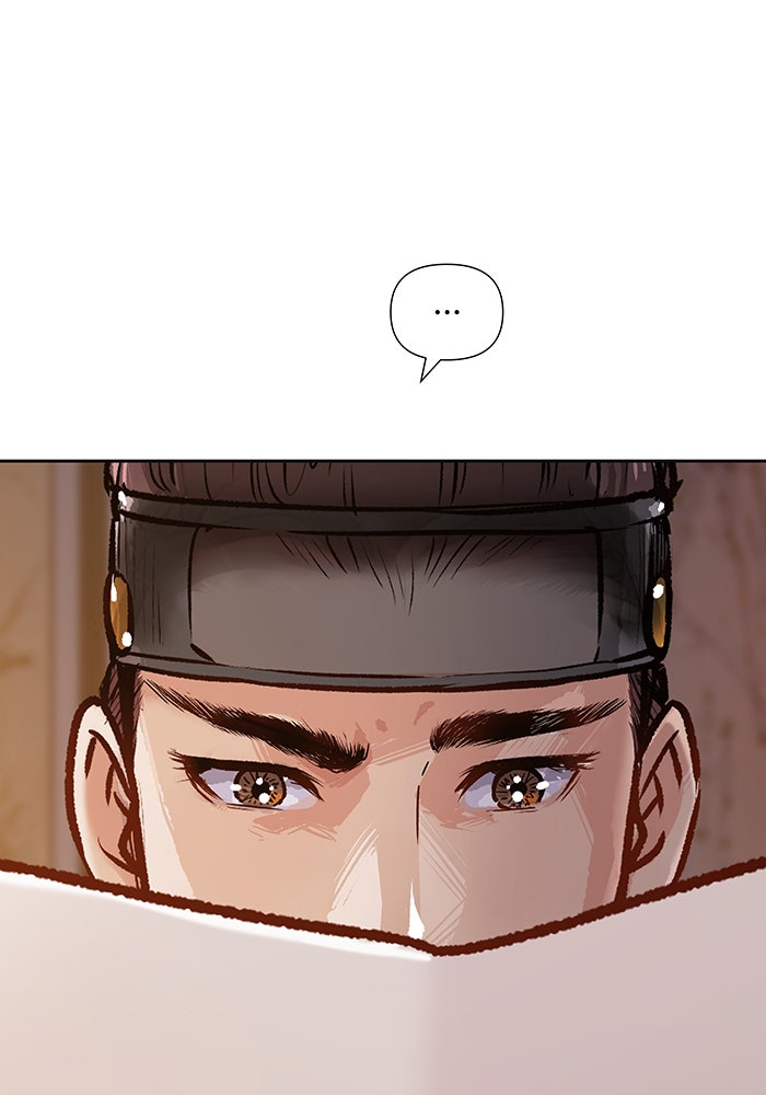 นางในหัวใจแกร่ง [The Red Sleeve] - หน้า 28