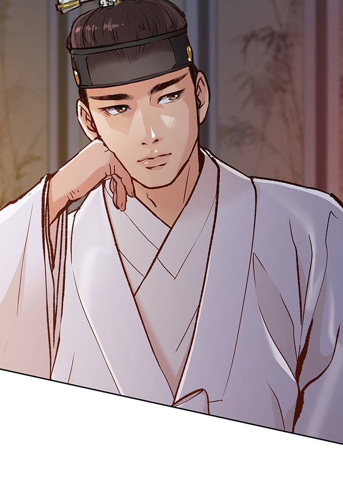 นางในหัวใจแกร่ง [The Red Sleeve] - หน้า 5