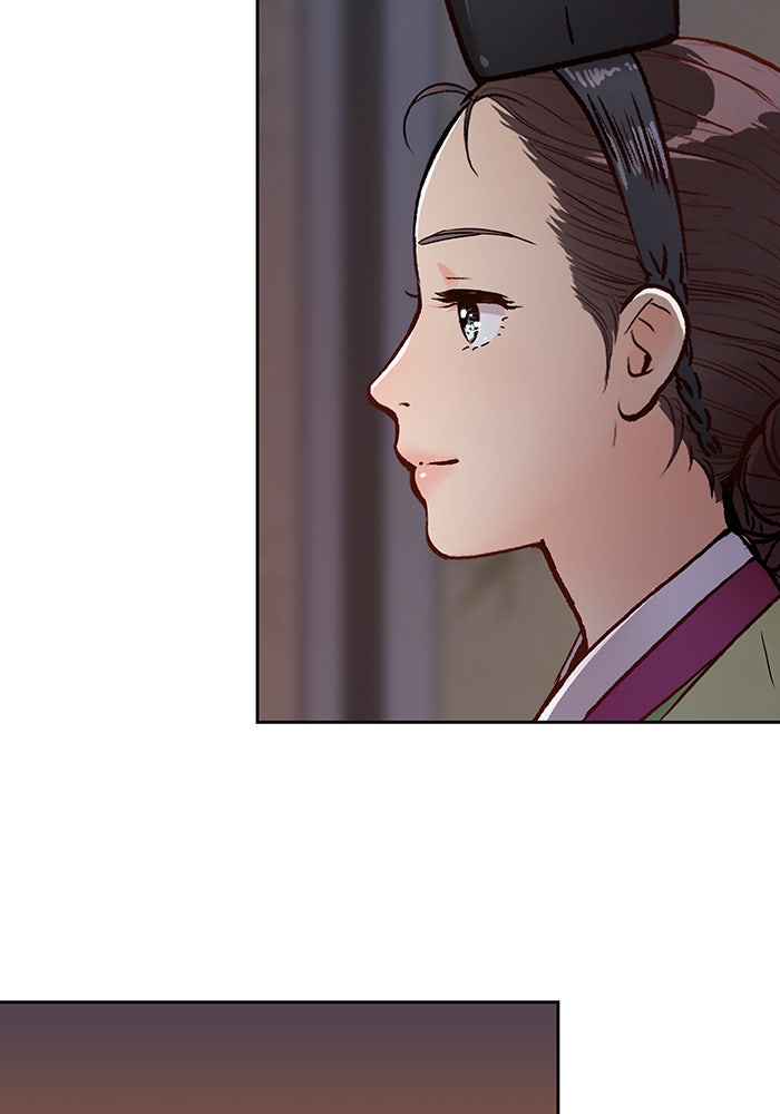 นางในหัวใจแกร่ง [The Red Sleeve] - หน้า 54