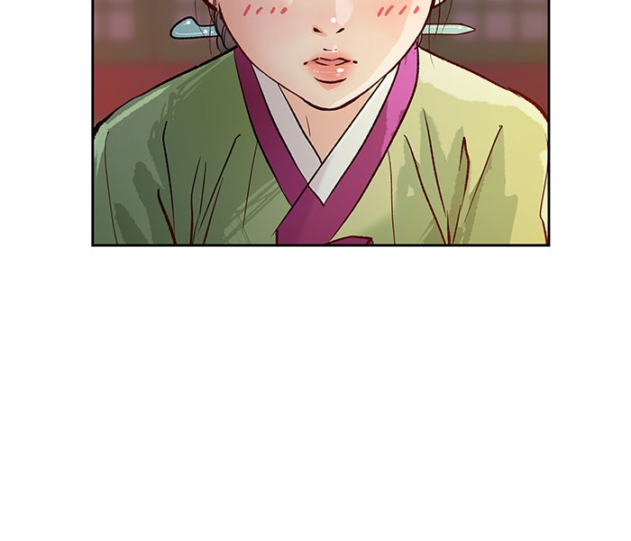 นางในหัวใจแกร่ง [The Red Sleeve] - หน้า 73