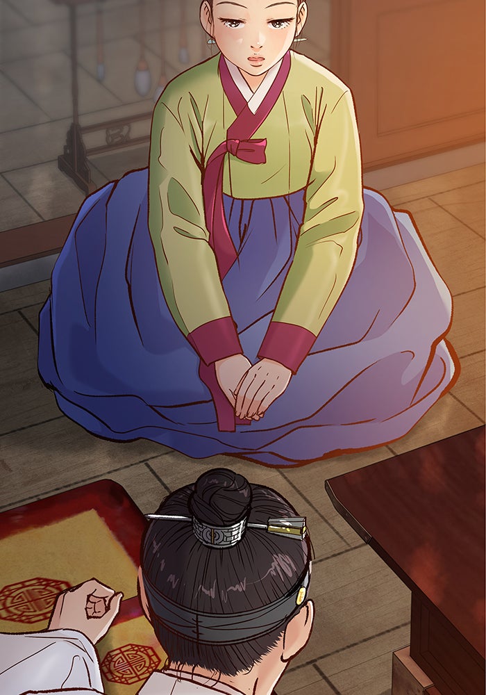 นางในหัวใจแกร่ง [The Red Sleeve] - หน้า 4