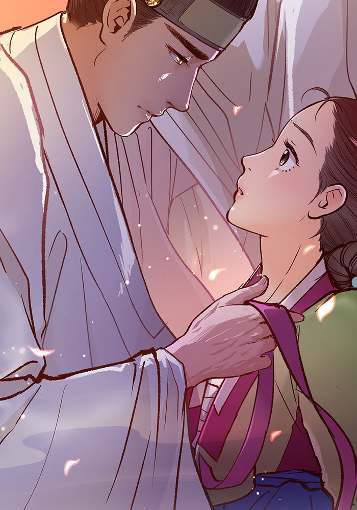 นางในหัวใจแกร่ง [The Red Sleeve] - หน้า 13