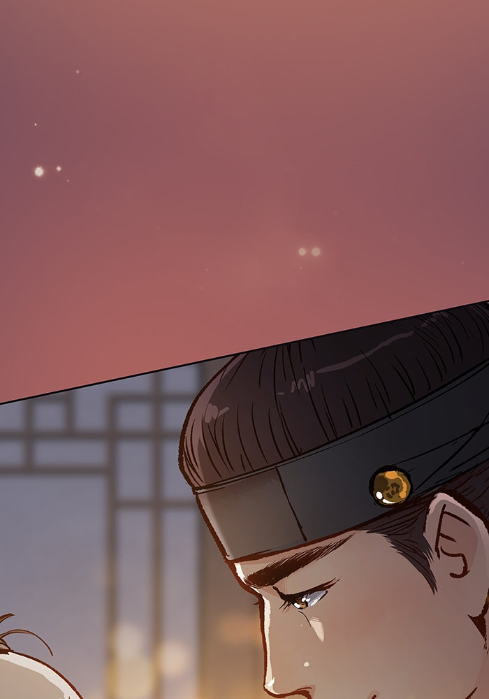 นางในหัวใจแกร่ง [The Red Sleeve] - หน้า 49