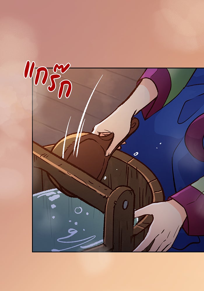 นางในหัวใจแกร่ง [The Red Sleeve] - หน้า 83