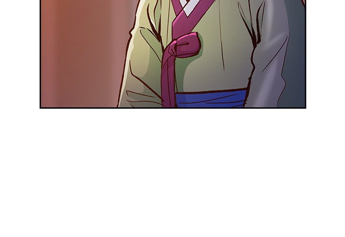 นางในหัวใจแกร่ง [The Red Sleeve] - หน้า 111