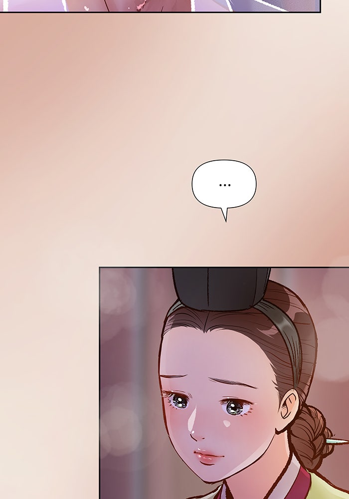 นางในหัวใจแกร่ง [The Red Sleeve] - หน้า 35