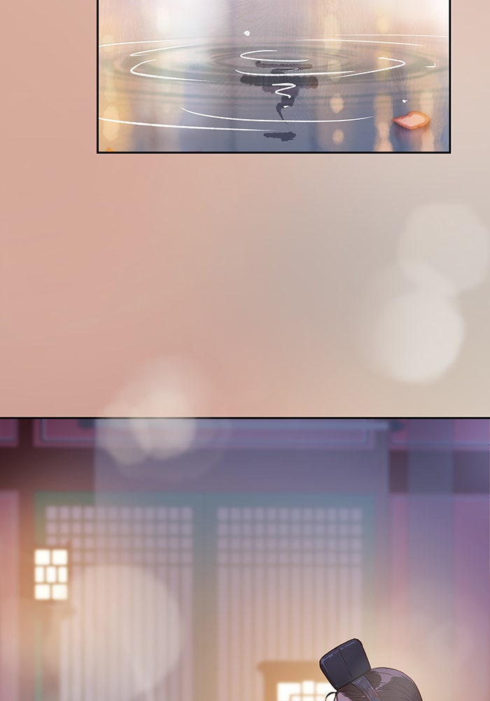 นางในหัวใจแกร่ง [The Red Sleeve] - หน้า 46