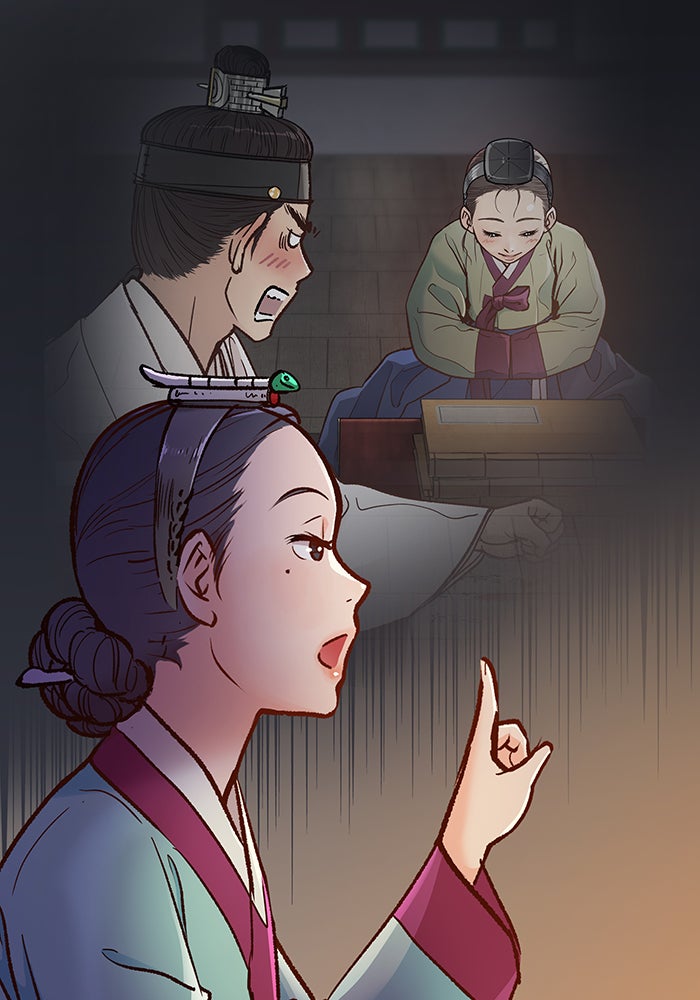 นางในหัวใจแกร่ง [The Red Sleeve] - หน้า 28
