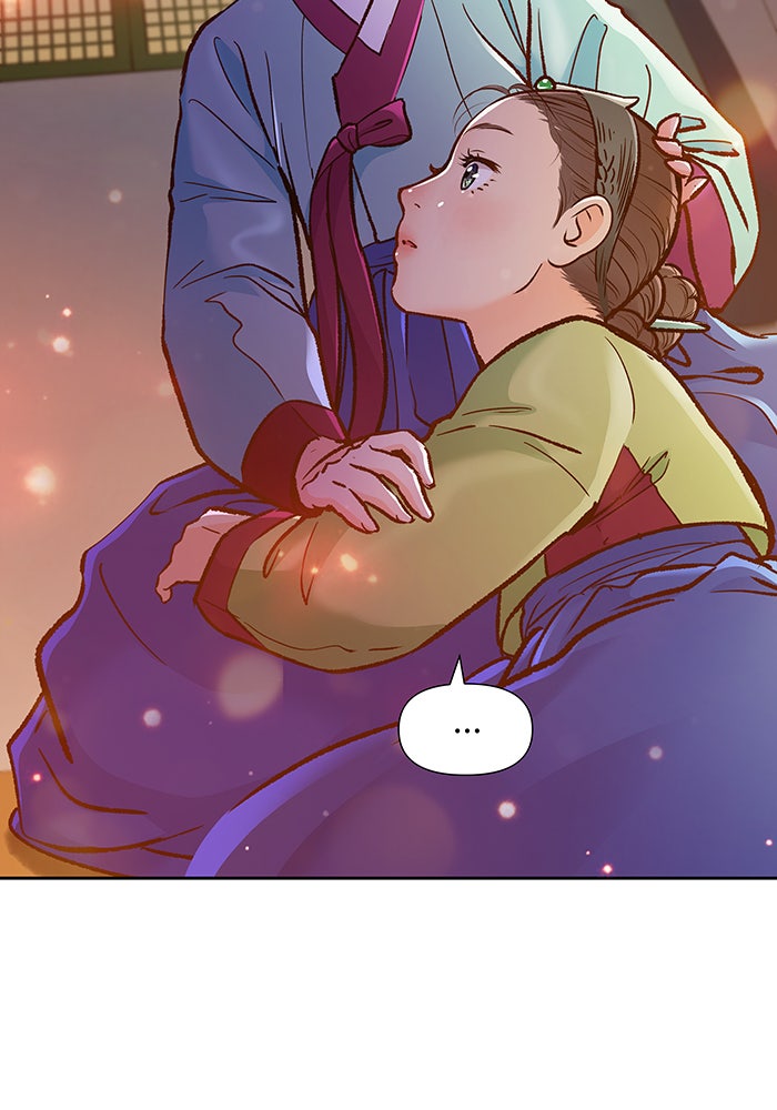 นางในหัวใจแกร่ง [The Red Sleeve] - หน้า 88