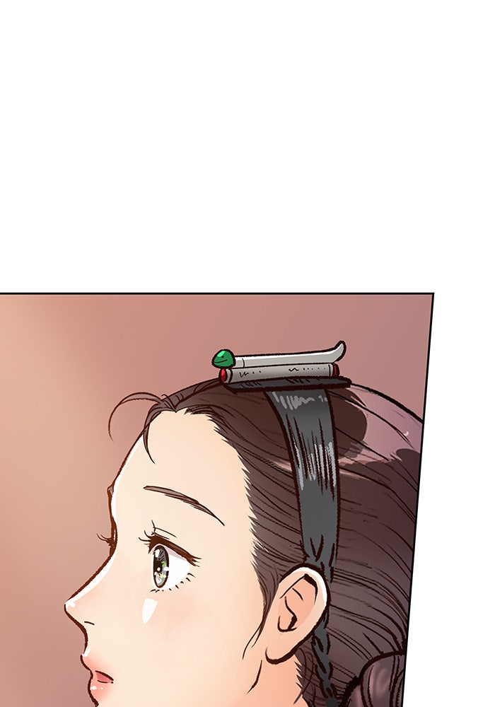 นางในหัวใจแกร่ง [The Red Sleeve] - หน้า 55