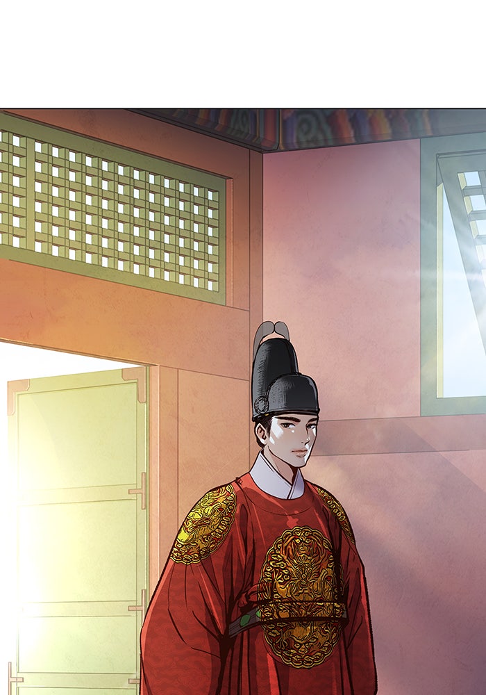 นางในหัวใจแกร่ง [The Red Sleeve] - หน้า 57