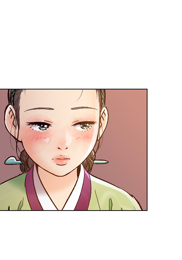 นางในหัวใจแกร่ง [The Red Sleeve] - หน้า 72