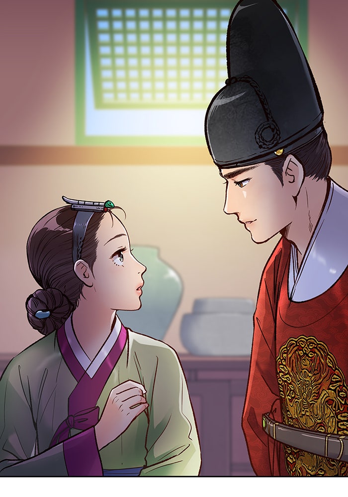 นางในหัวใจแกร่ง [The Red Sleeve] - หน้า 69